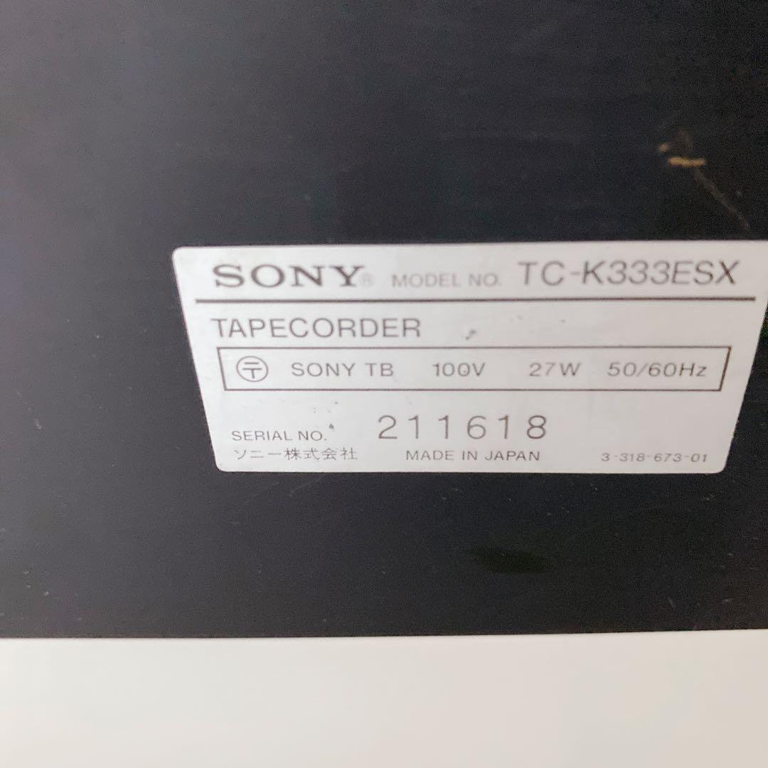 名機 SONY TC-K333ESX 高級 ESシリーズ 上位 デッキ 3ヘッド