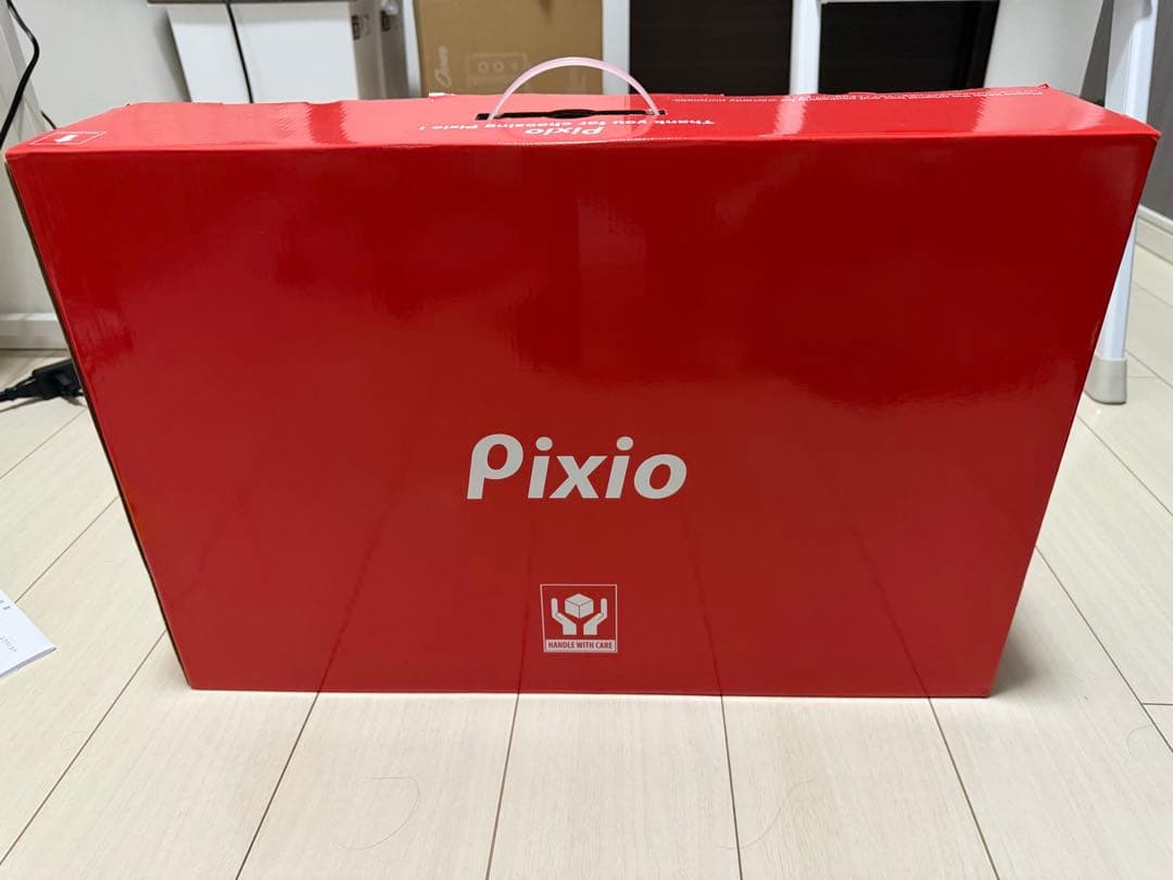 Pixio ゲーミングモニター 白 ホワイト 23.8インチ 200hz