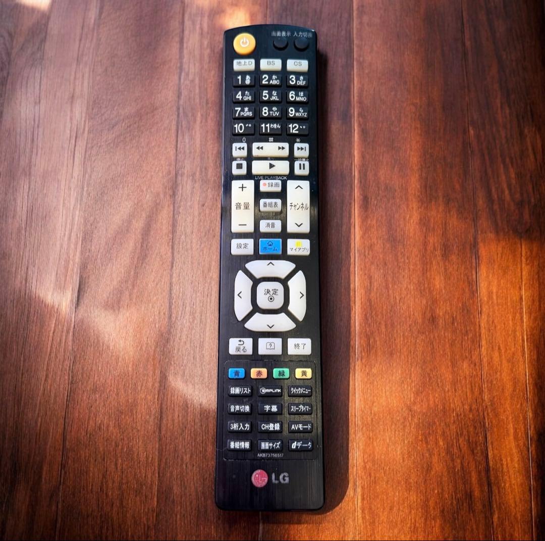 LG 32LB5810 32型 スマート液晶テレビ YouTube他 内蔵