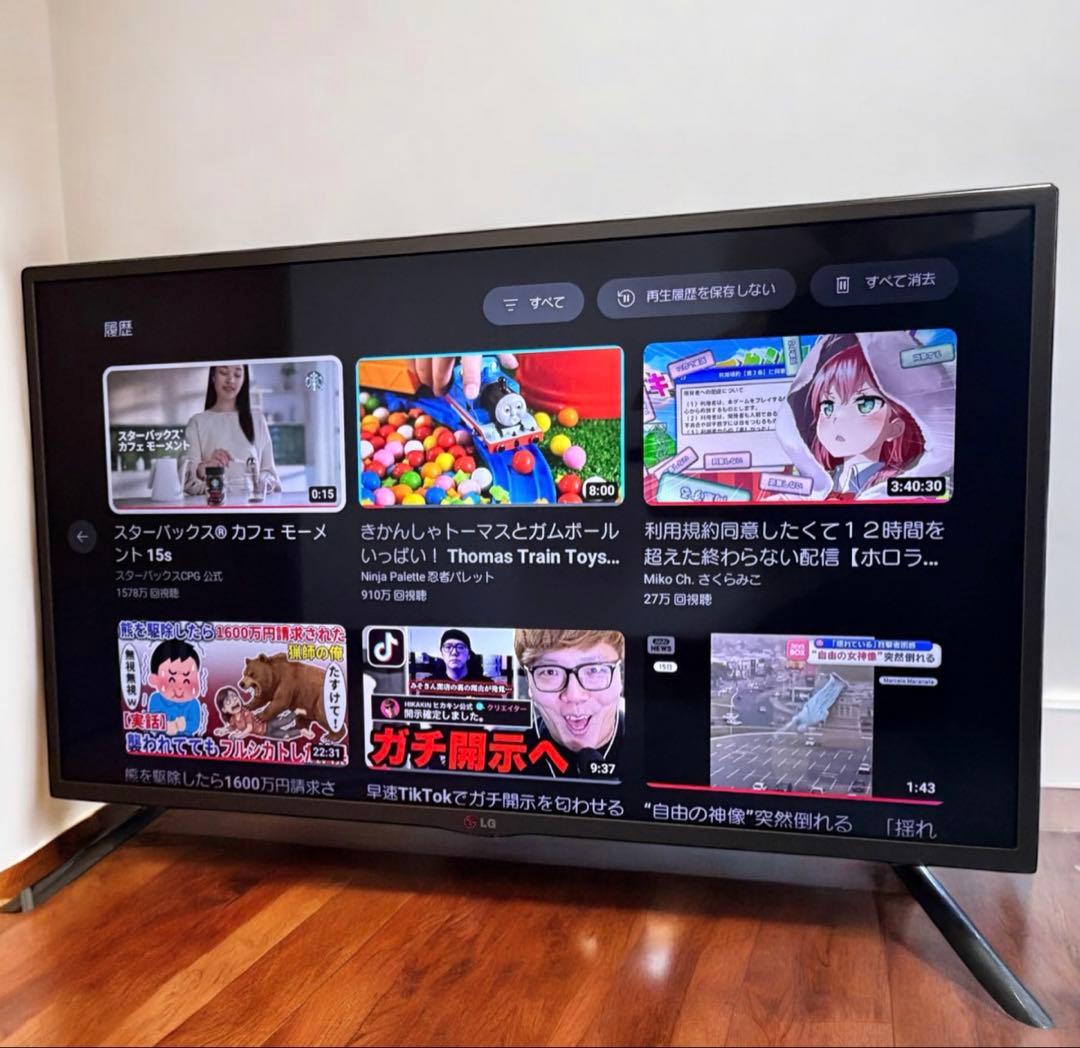 LG 32LB5810 32型 スマート液晶テレビ YouTube他 内蔵