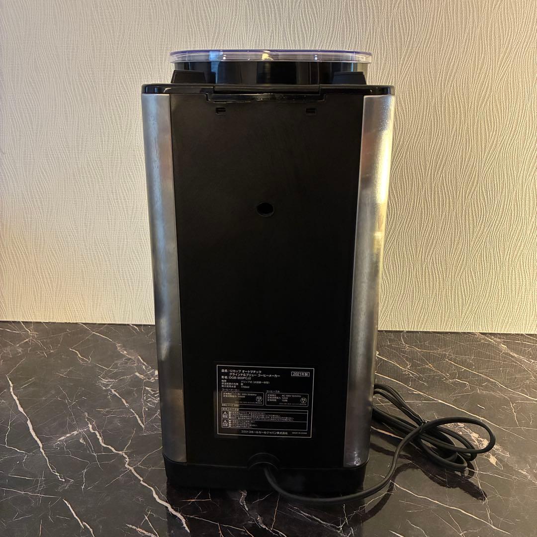 Cuisinart コーヒーメーカー DGB-900PCJ2 12カップ