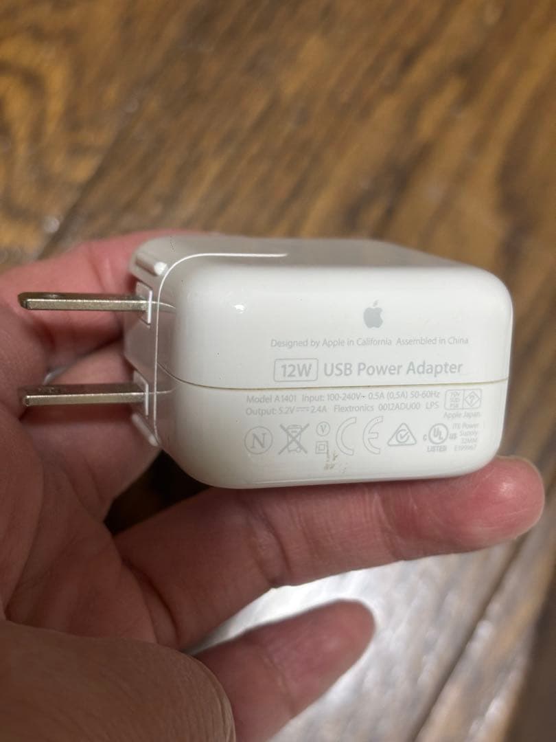 iPad 10.2インチ 第7世代 Wi-Fi+セルラー 128GB