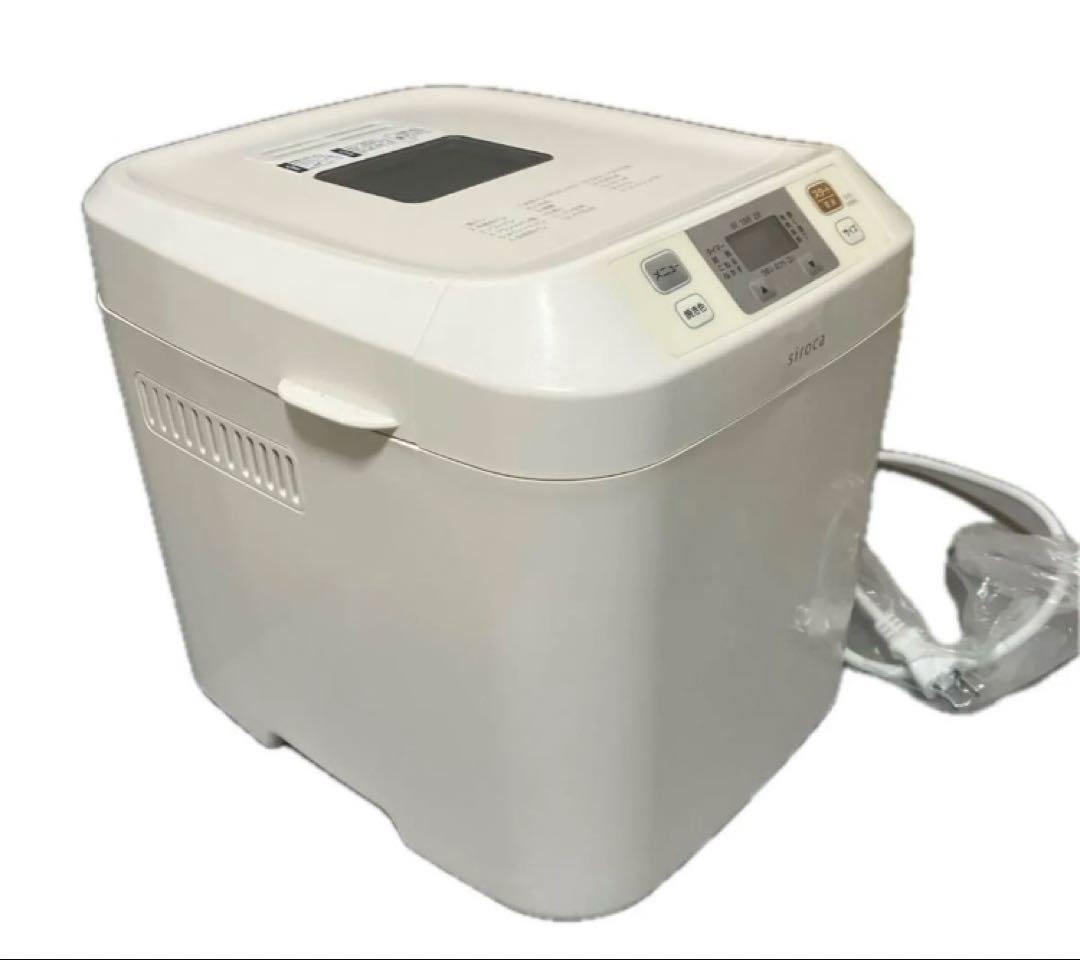 【未使用】シロカ 全自動ホームベーカリー　SB-111 ホワイト　2020年製