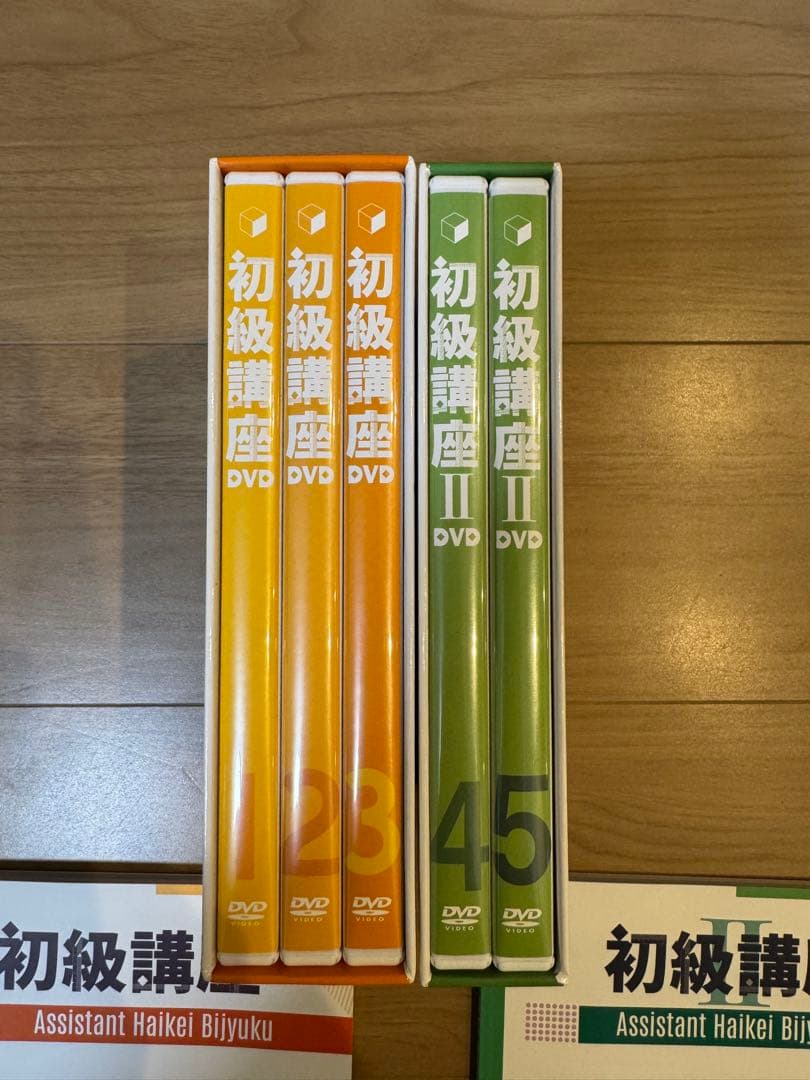 アシスタント背景美塾　背景美塾　初級講座1・2 DVD