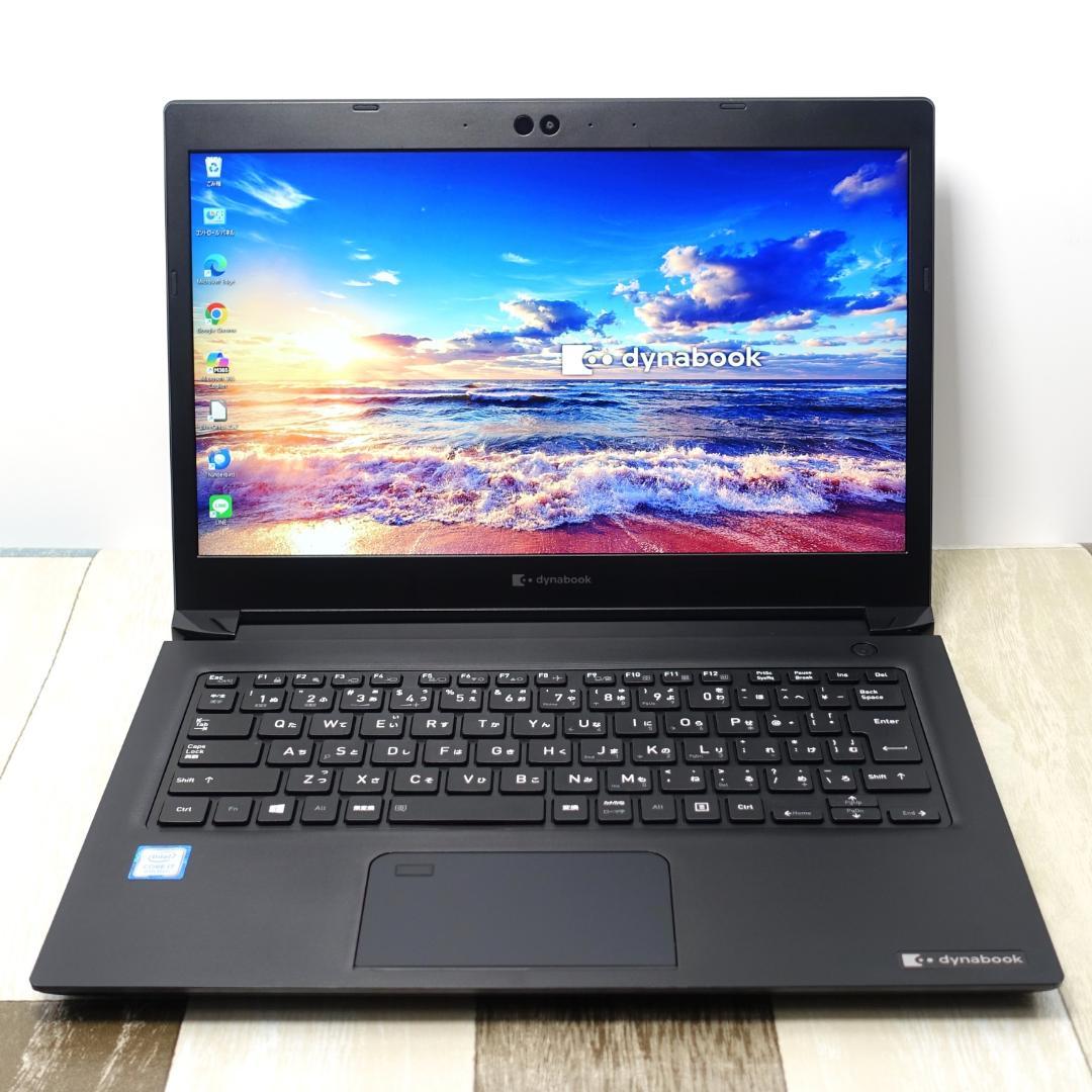 美品でメモリ増設済のバリ速モバイル✨第８世代コアｉ７に超高速ＳＳＤ／ＩＧＺＯ液晶