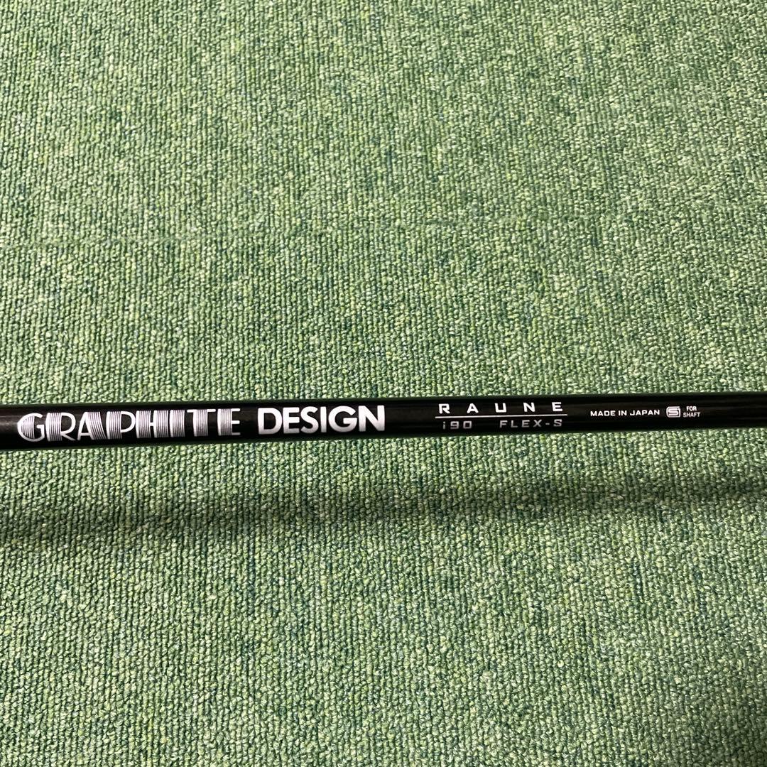 ロイヤルコレクションMT BB46度