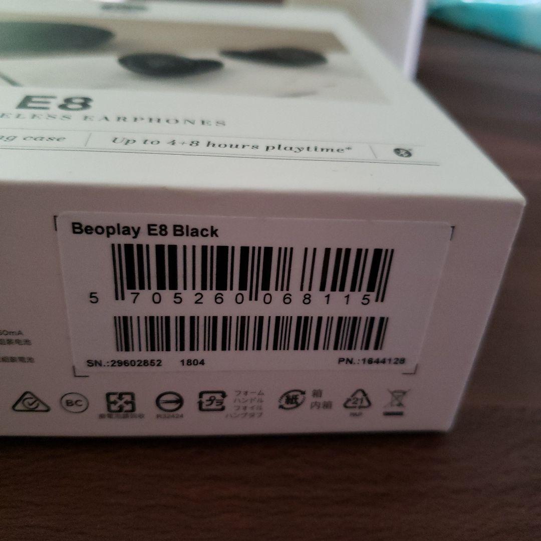 新品未使用品　Beoplay E8 ブラック