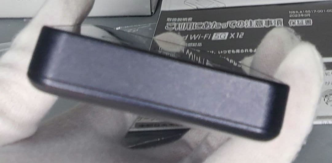 Speed Wi-Fi 5G X12 モバイルルーター クレードル付