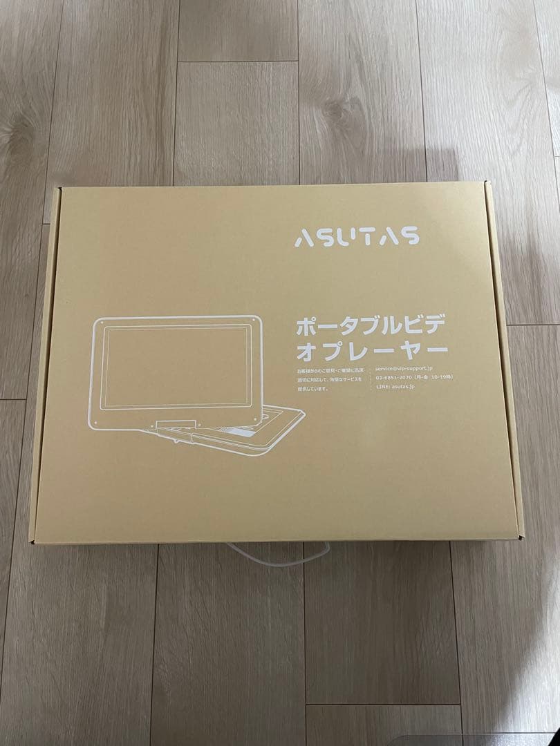 ポータブルDVDプレーヤー 17.9型 液晶 14インチ 超大画面 スピーカー