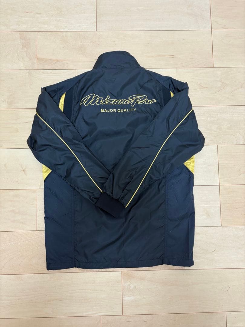 Mizuno Pro ジャケットとパンツ セット