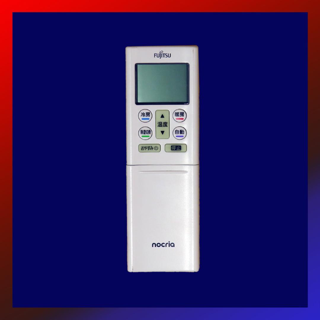 保証付！富士通2024年製☆ルーム用エアコン☆6畳用☆F155