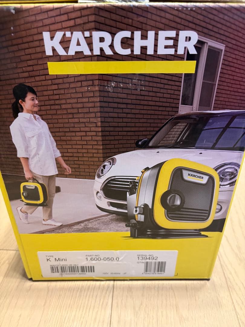 KÄRCHER K Mini 高圧洗浄機 本体