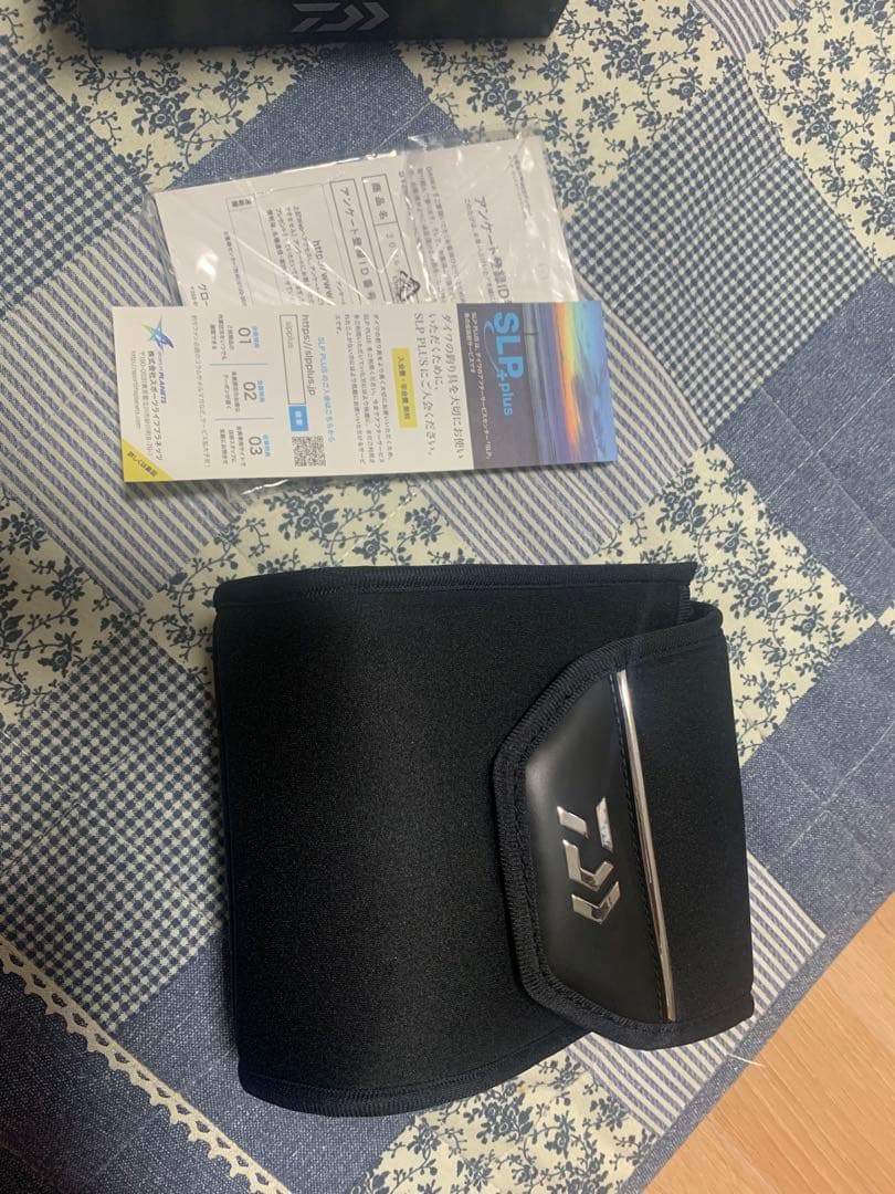 20ソルティガ 8000h