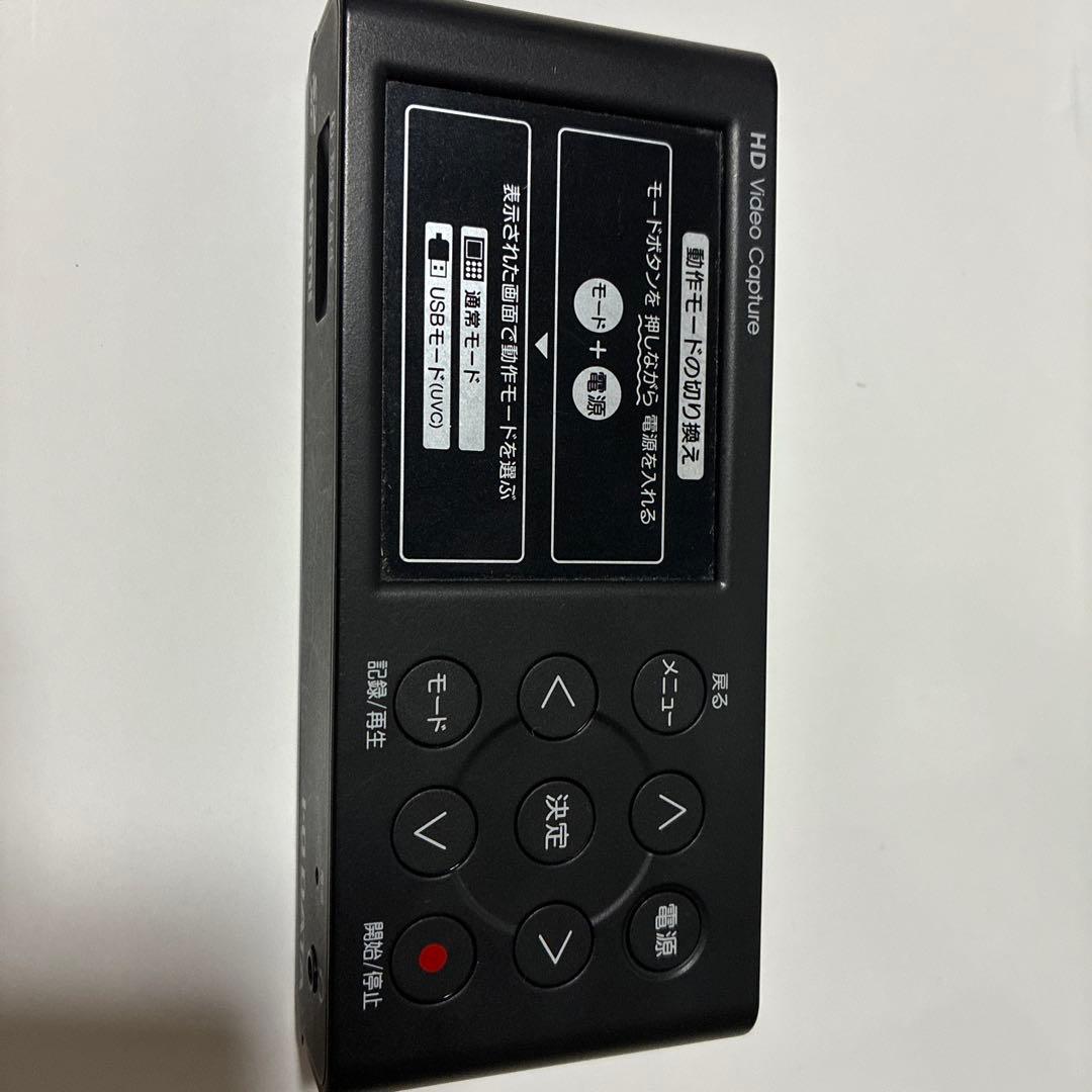 ビデオキャプチャー・キャプチャーボード GV-HDREC/B2 I-O DATA HD Video Capture