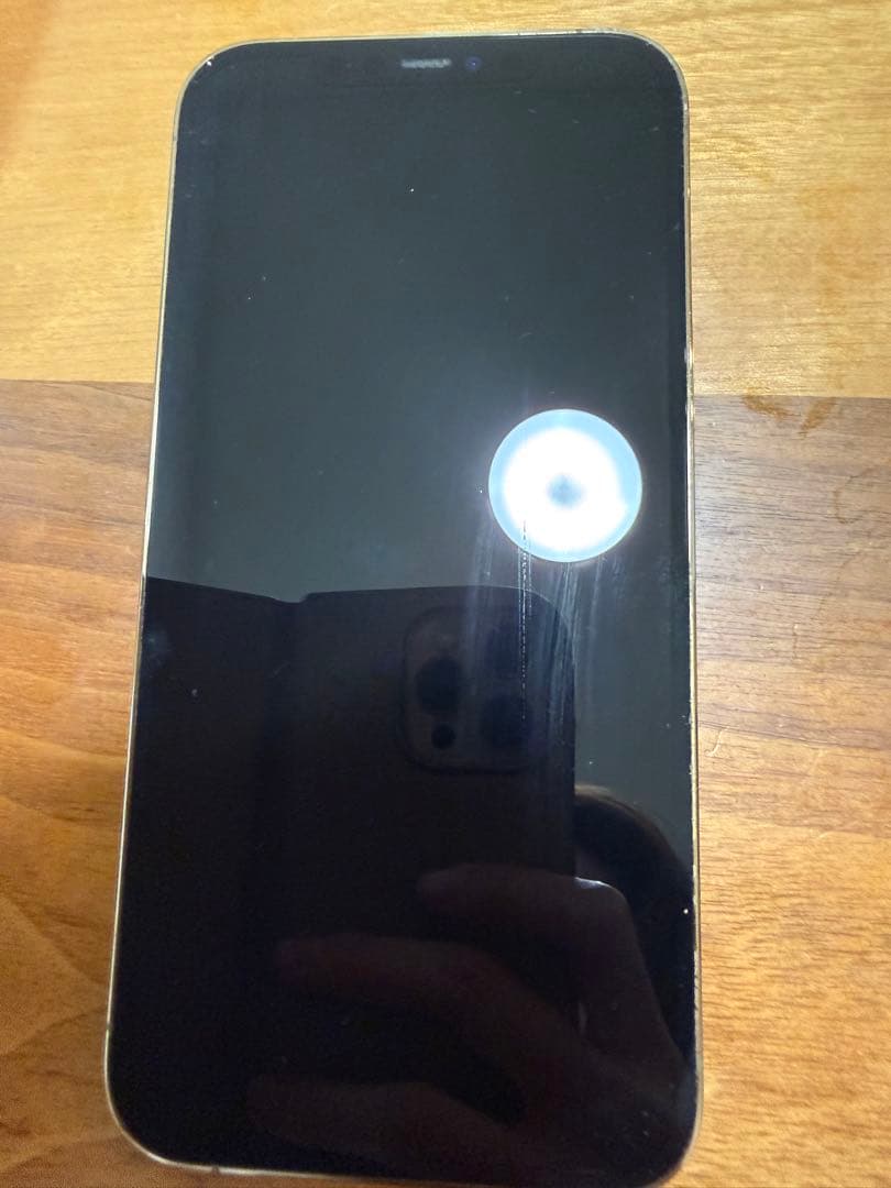 iPhone 12Pro Max 256GB ゴールド