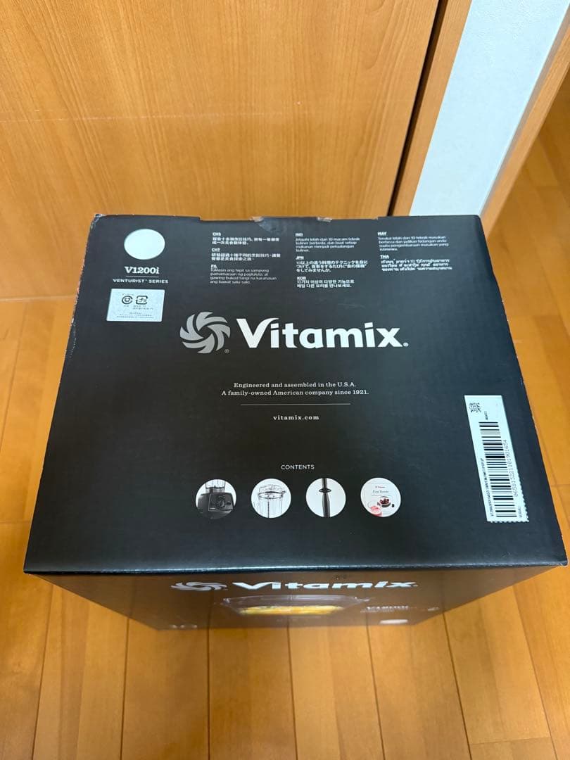 Vitamix V1200i Venturist Series 新品未開封
