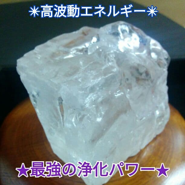 ★格安✴特選一点物★ココロ❤復活スペシャル【地球波動OMオームチューナーセット】