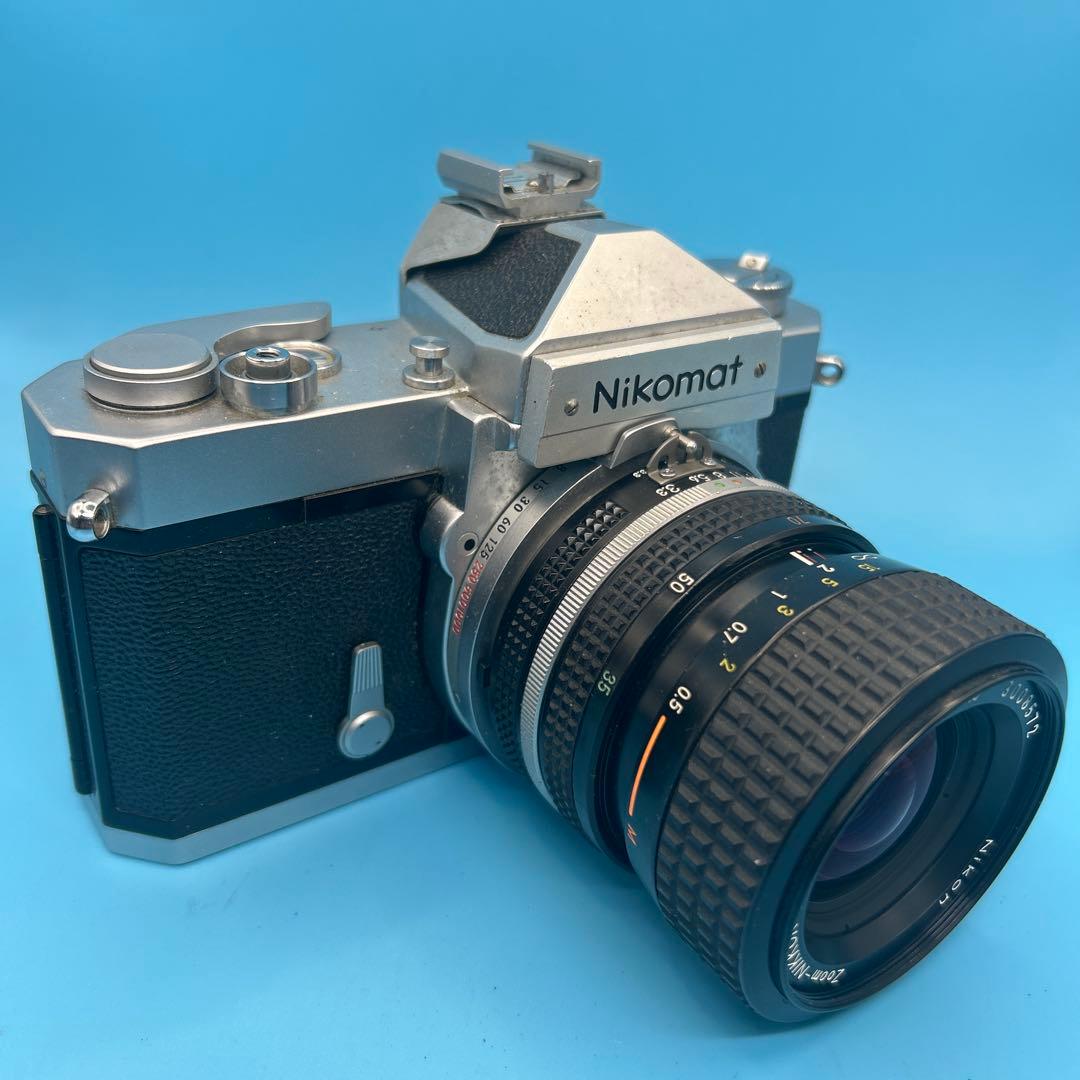 Nikon EM ZOOM Ai 35〜70 MACRO f / 3.3〜4.5