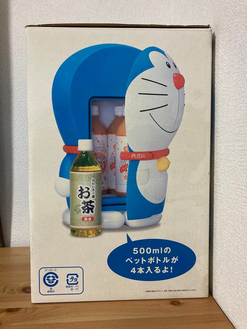 ♡やちゅやちゅ♡ 未使用 ドラミちゃん ドラえもん 冷温庫