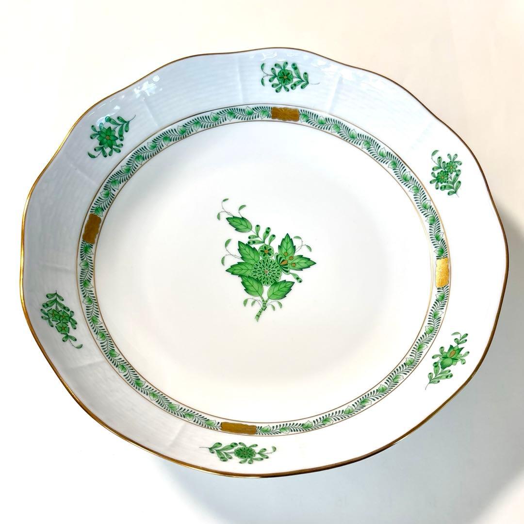 ヘレンド HEREND アポニー グリーン 25.5cm 深さ5.5cm 深皿