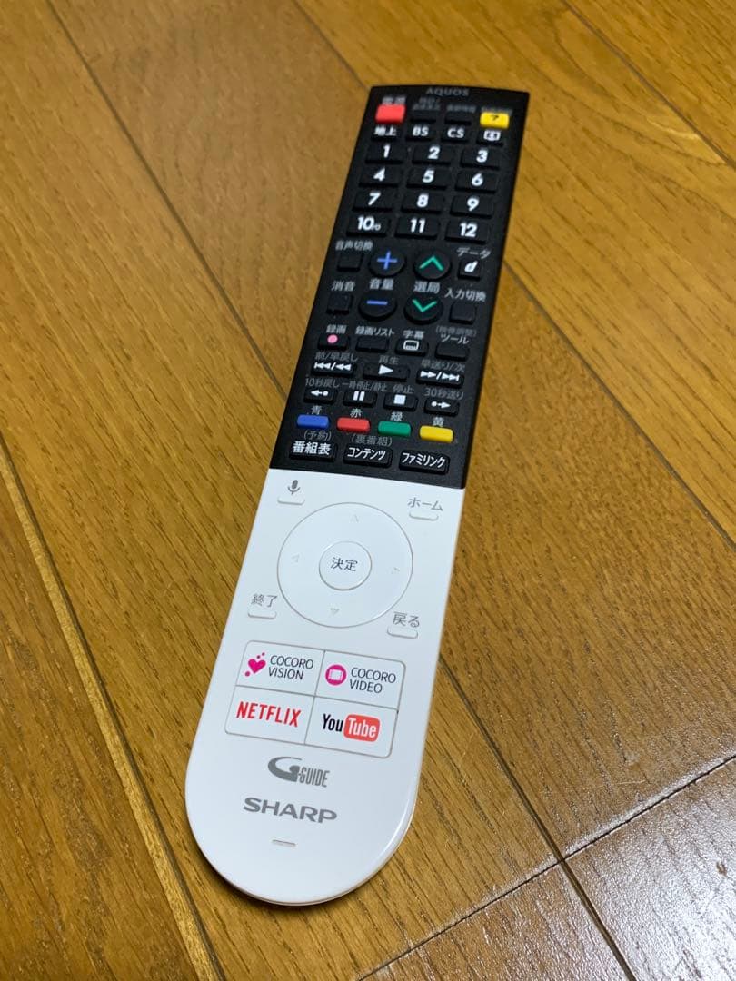 SHARP AQUOS 50インチ 液晶テレビ 4T-C50AJ1 リモコン
