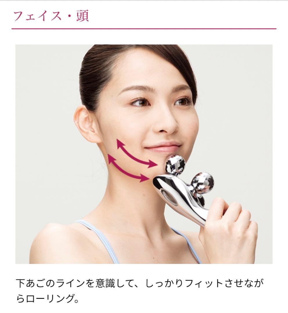 【新品未使用】Refa 4 CARAT