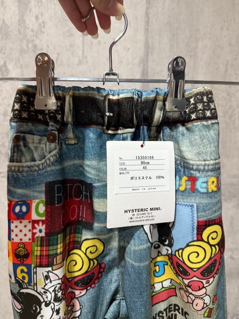 HYSTERIC MINI 90cm パンツ