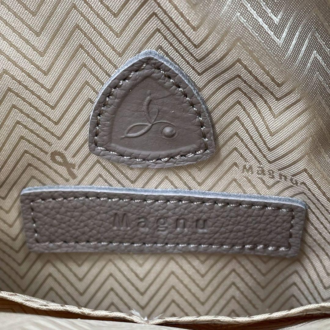 極美品　マヌー　keg pouchc ケッグポーチ　レザーバッグ　グレージュ