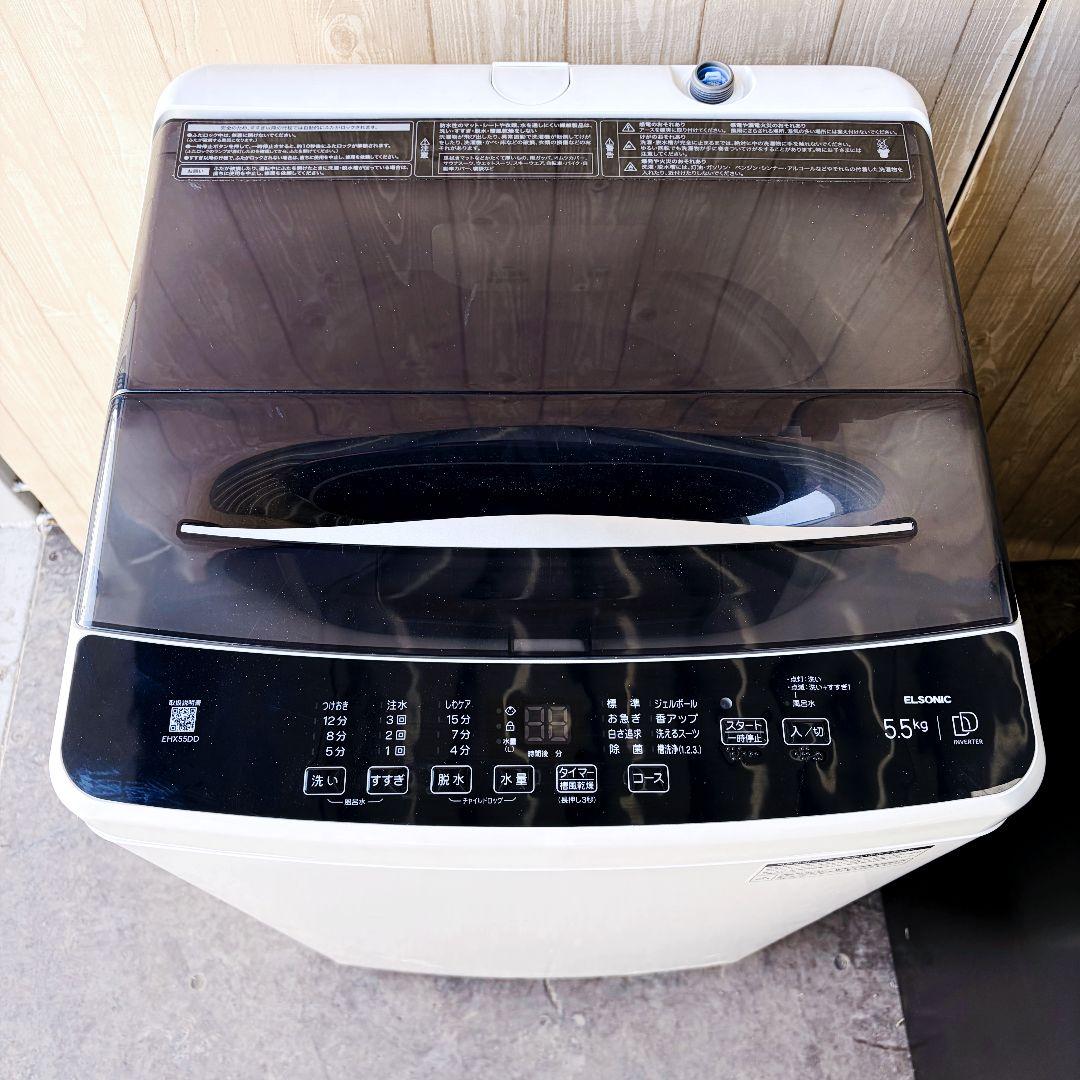 配送設置無料！純正メーカー黒系家電3点セット！完動超美品！一人暮らし向け！