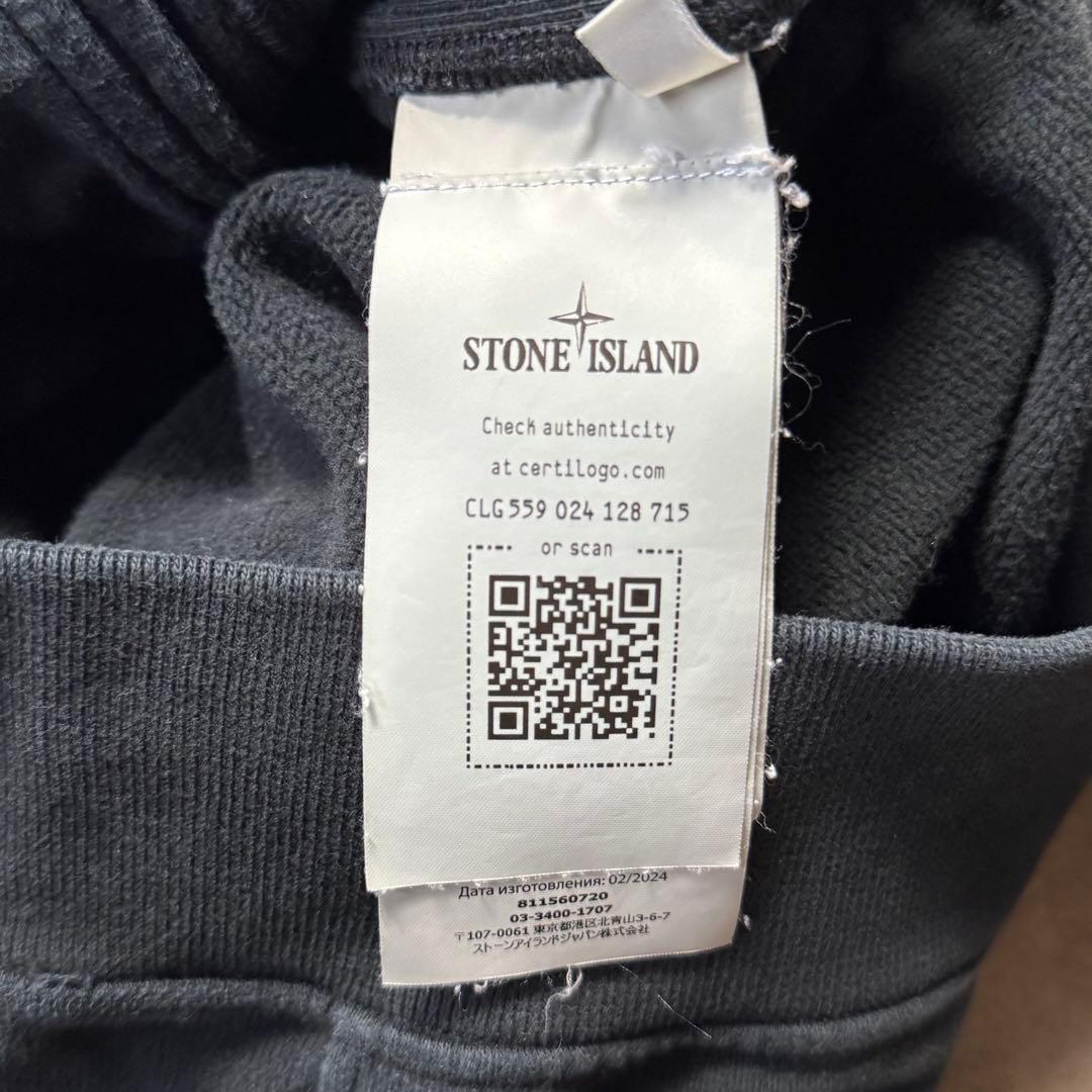 トップス Stone  garment dye logo zip sweat