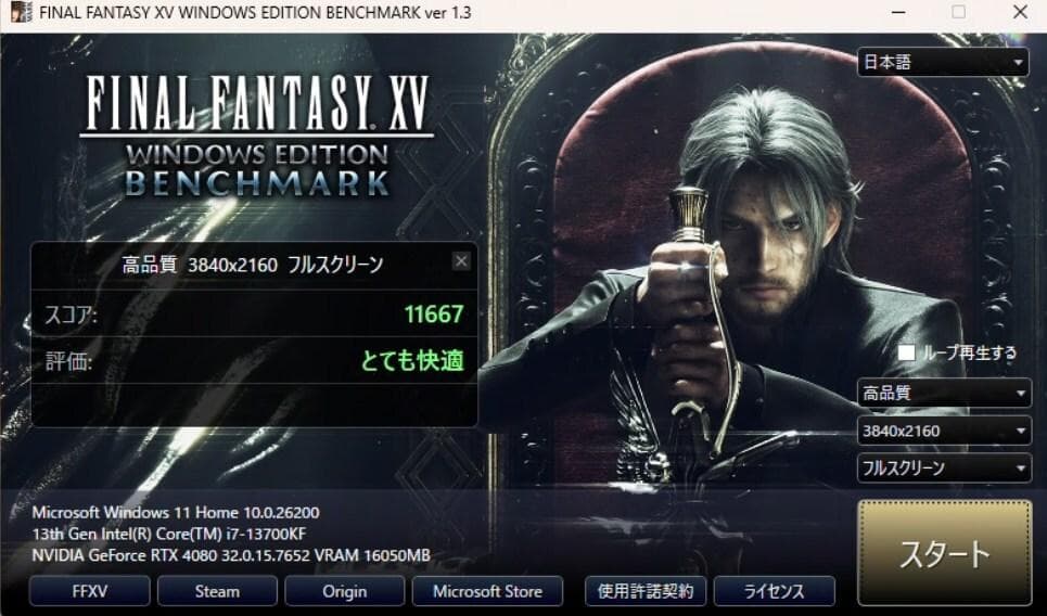 動作OK 玄人志向 GeForce RTX4080 グラボ GDDR6X