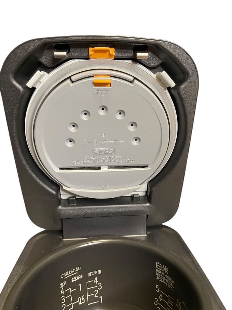 【ポンタ】【2024年製】HITACHI 炊飯器 RZ-W100GM