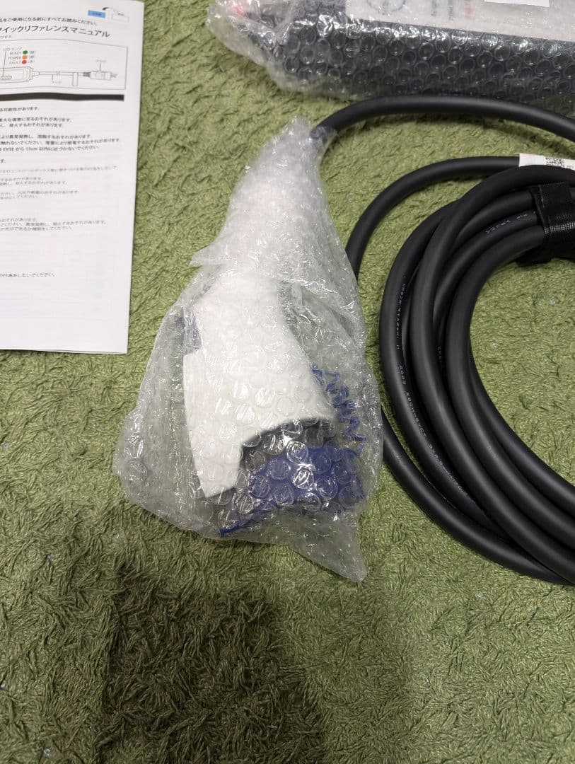 Nissan　サクラ　リーフ　 純正　充電器 7.5メートル　2025年購入