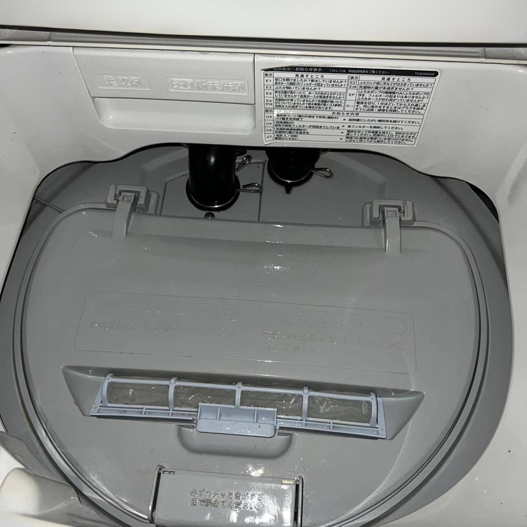 ⭐︎SHARP/縦型乾燥機能付き/6㌔洗濯機/まだまだバリバリ絶好調！！