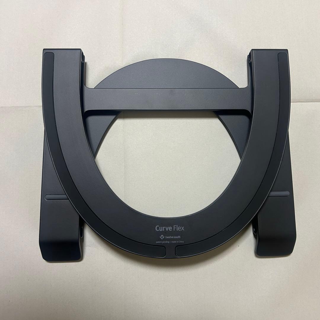 Twelve South Curve Flex ノートパソコンスタンド