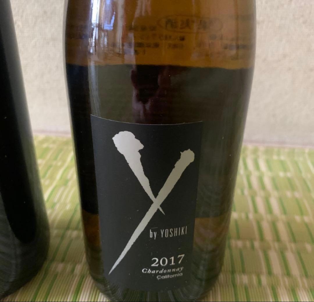 Y BY YOSHIKI 2017 ワイ・バイ・ヨシキ　ワイン2本セット　未開封