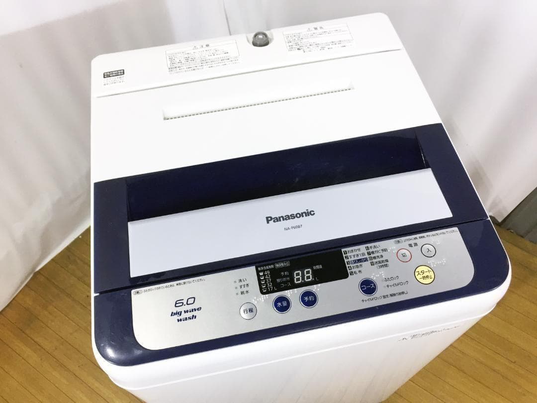 30日迄！送料無料♦パナソニック 6㎏ 洗濯機【♦NA-F60B7】