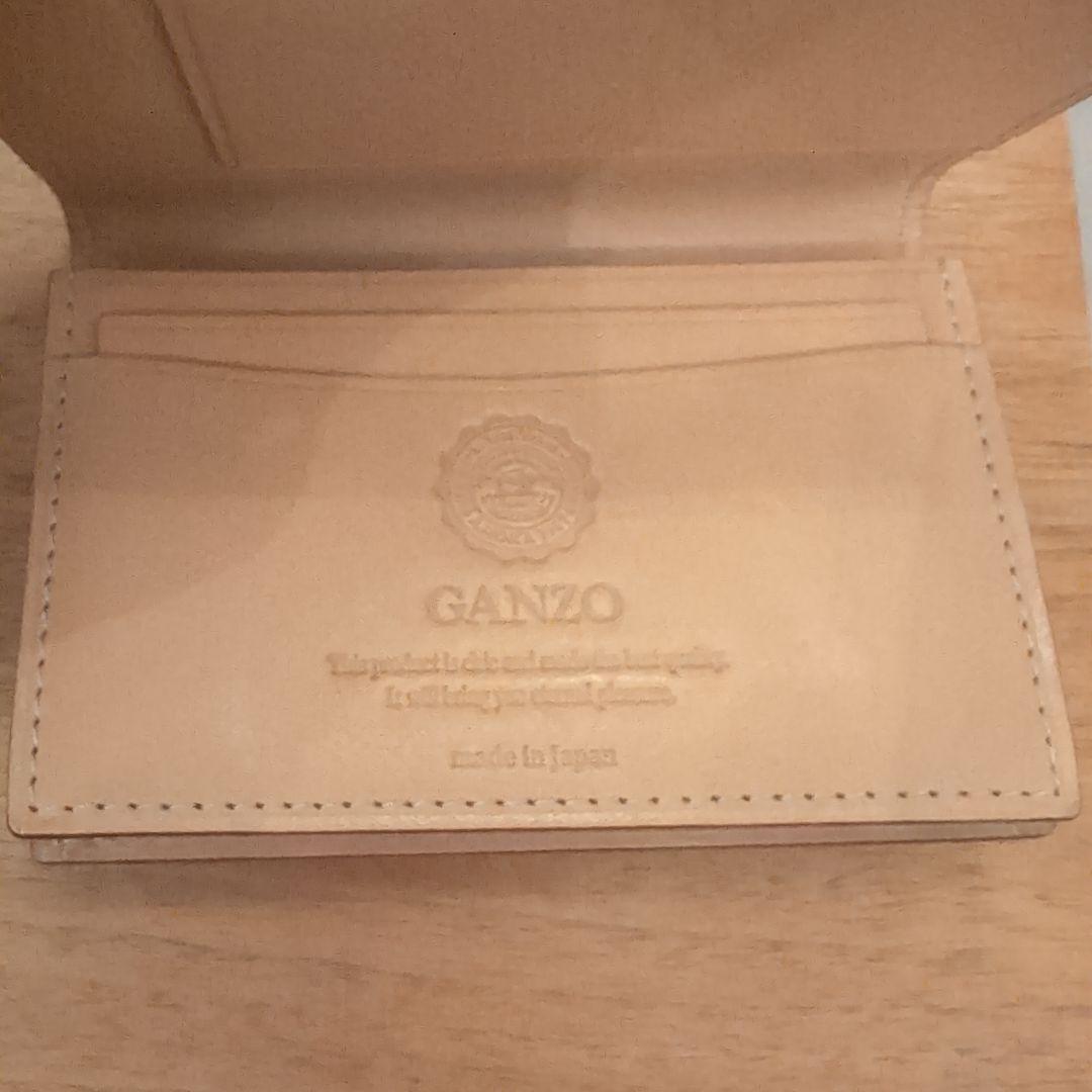 ganzo 名刺入れ