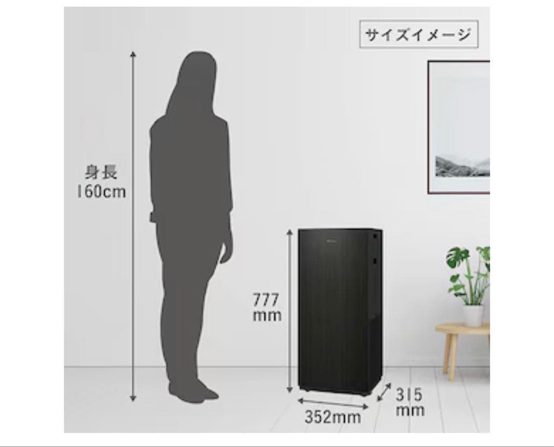 2025年製 DAIKIN ダイキン 空気清浄機 加湿 MCK905ABK-T