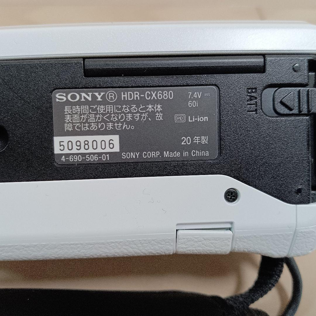 SONY HDR-CX680 ビデオカメラ ホワイト、マイクロSD128GB付き
