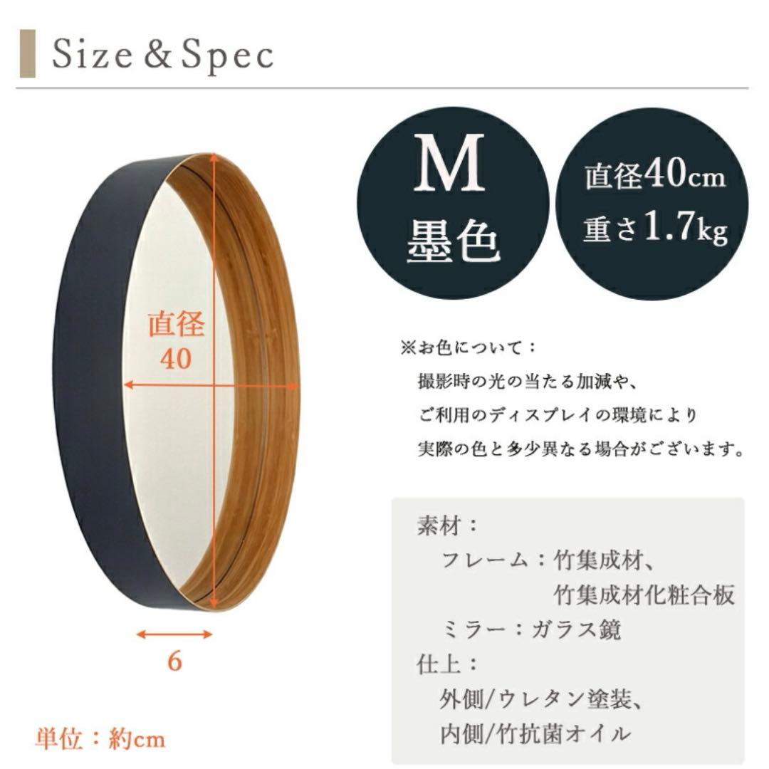 TEORI テオリ ミラー 新品・未使用品　Mサイズ　墨