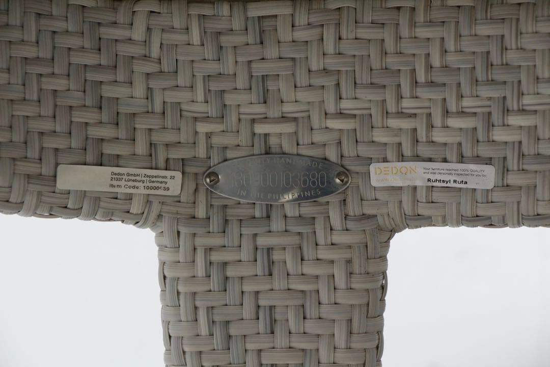 【展示極美品】DEDON デドン ダイニング7点セット TANGO タンゴ