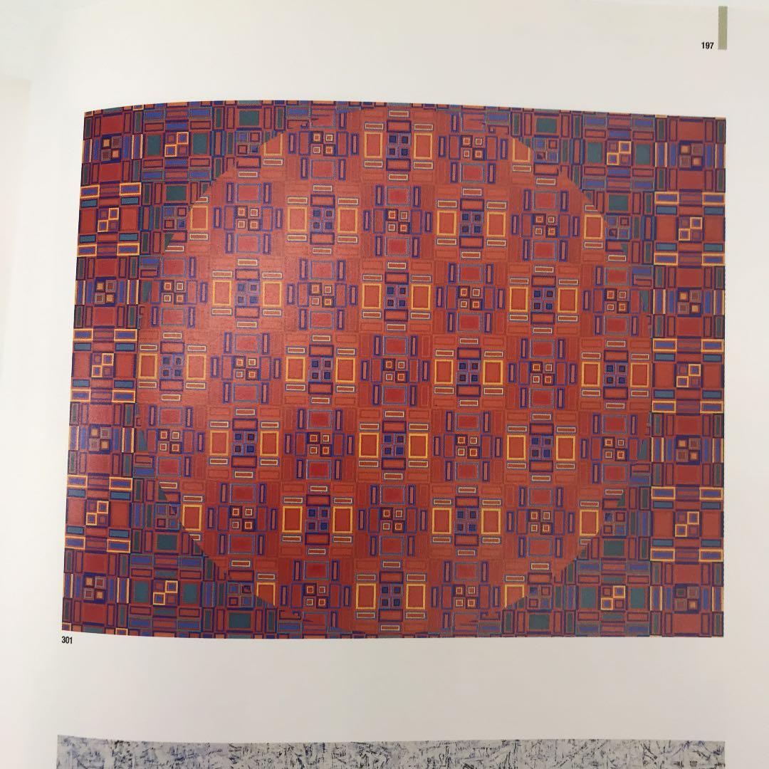 ★未完の世紀：20世紀美術がのこすもの 東京国立近代美術館 図録 カタログ.