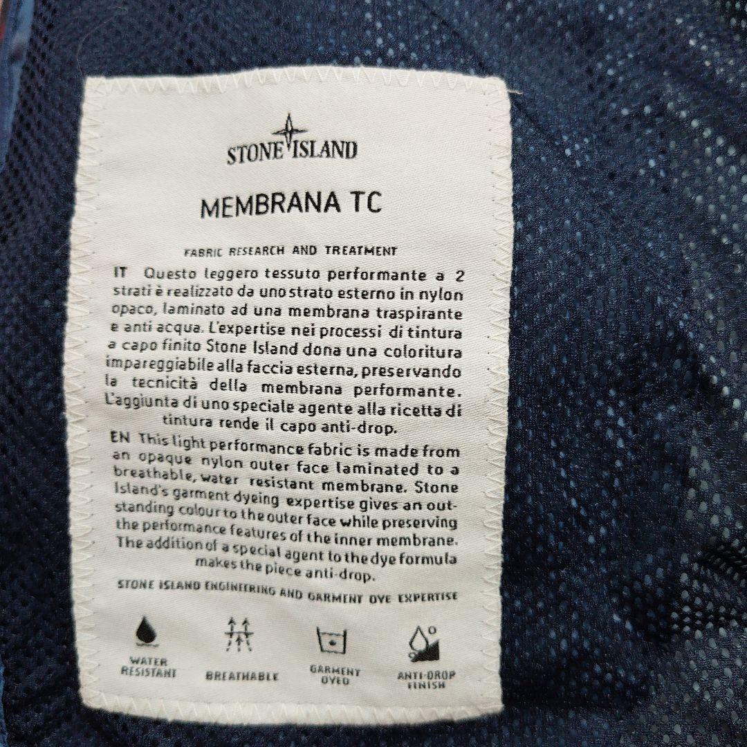 STONE  ネイビー ナイロンジャケット