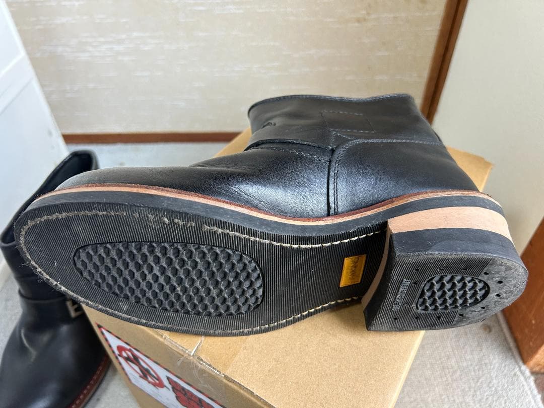 ホーキンス（HAWKINS）ブーツ GT4021 26.5〜27 中古 安全