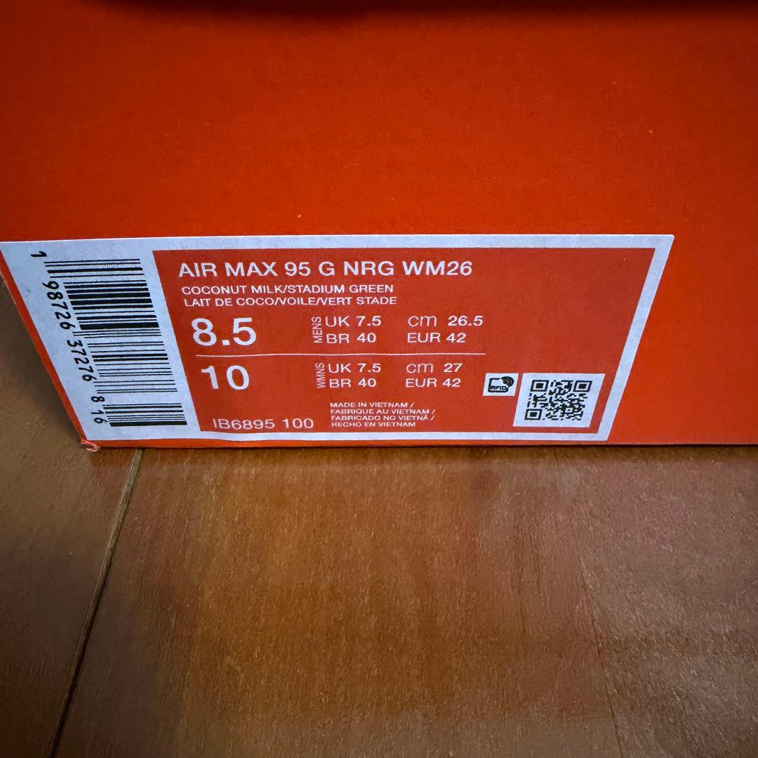 NIKE AIRMAX95 GOLF エアマックス95 ゴルフシューズ 26.5