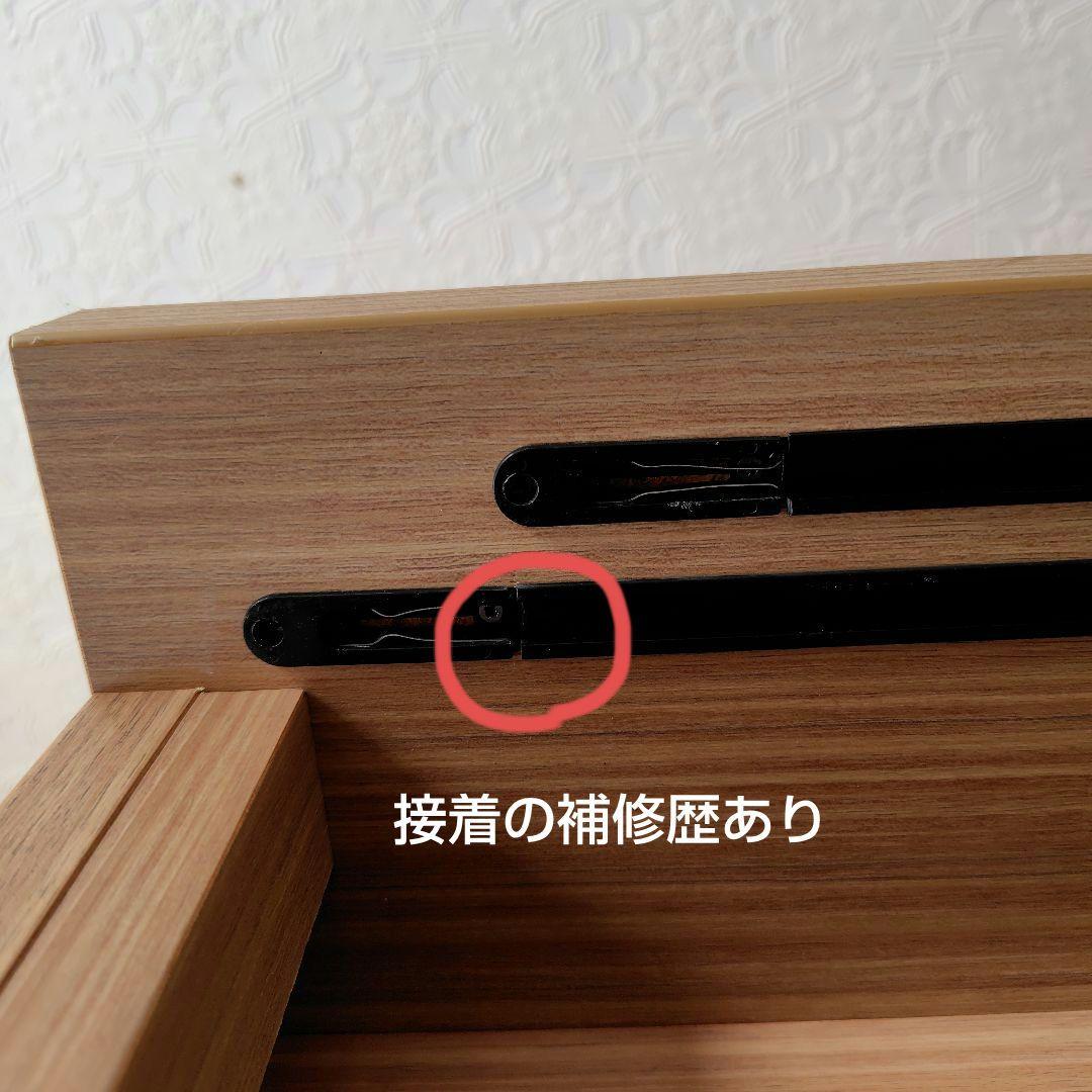 【中古】洋タンス 引き戸 クローゼット 木製 大容量 ワイド 可動棚 たのメル便