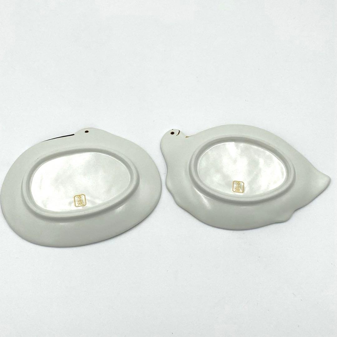 【新品】【大人気】有田焼　幸楽窯　鶴亀銘々皿セット　縁起物