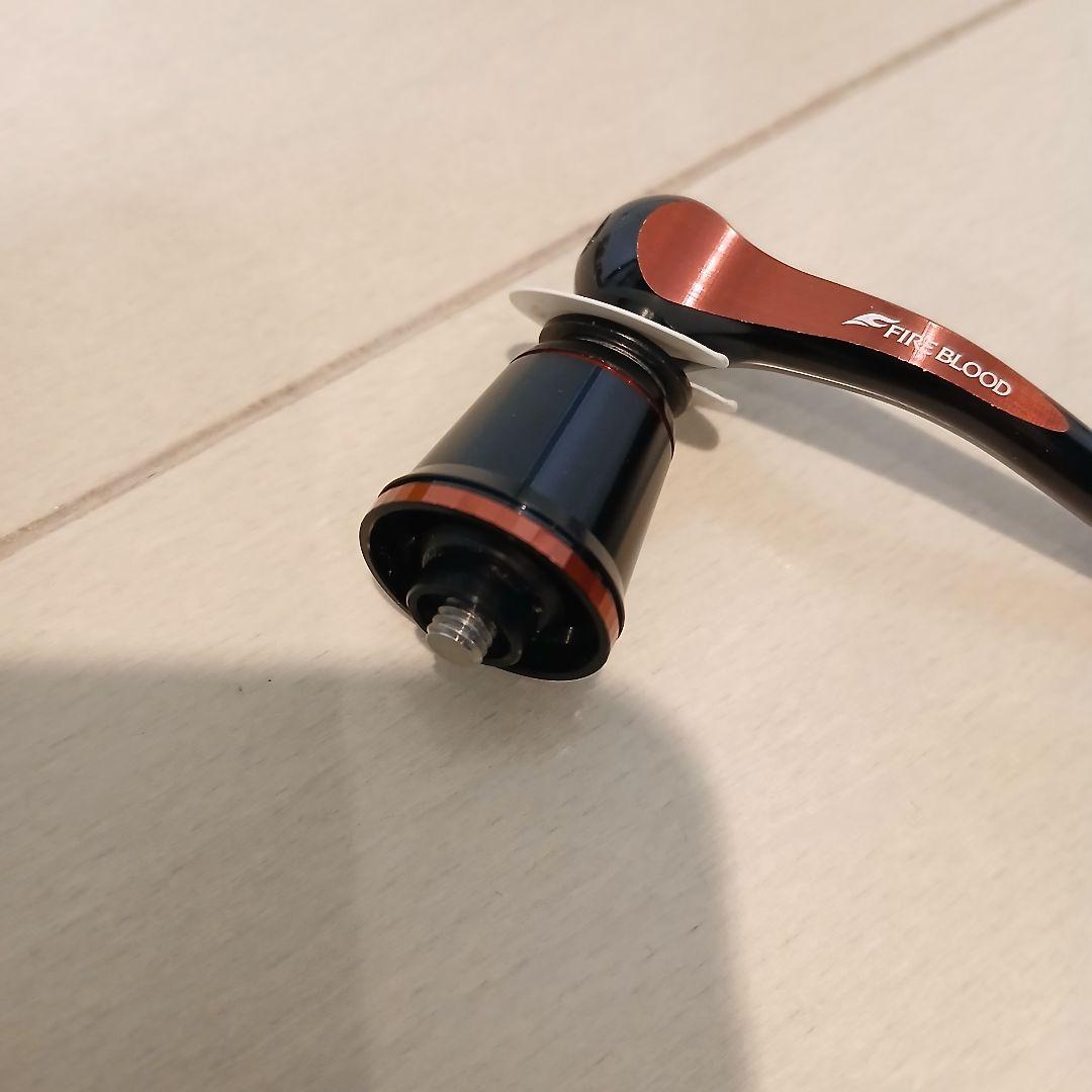 シマノ　ファイアブラッド ハンドル H-8　ハンドルスクリューキャップ HC-2