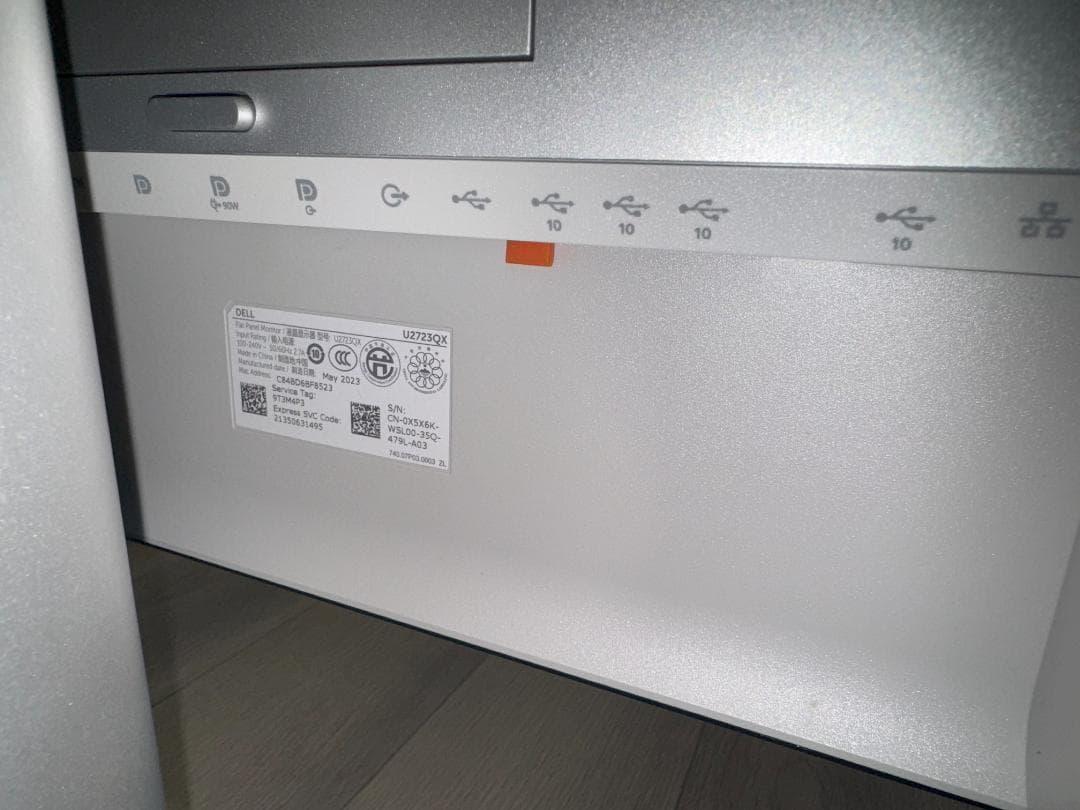 DELL U2723QX 27インチ 4K UHD ハブモニター